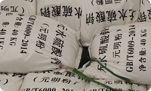 公司介紹